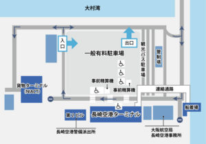 長崎空港　駐車場